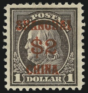 Sale 905, Lot 3152, Group by Issue