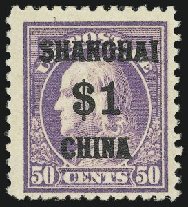 Sale 905, Lot 3154, Group by Issue, 2c-$2.00 Offices in China (K1-K18) Sale 905, Lot 3154, Group by Issue