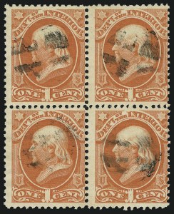 Sale 905, Lot 3232, Officials, 1c-3c Interior (O15-O17) Sale 905, Lot 3232, Officials