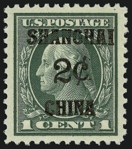 Sale 910, Lot 220, Offices in China