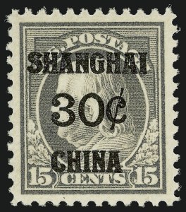 Sale 910, Lot 232, Offices in China