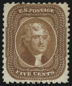 Sale 913, Lot 596, 1875 Reprint of 1857-60 Issue