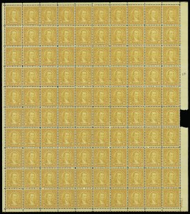 Sale 913, Lot 993, Complete Sheets and Panes