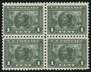 Sale 914, Lot 1497, 1913-15 Panama-Pacific Issue (Scott 397 thru 404)