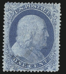 Sale 914, Lot 197, 1857-60 Issue