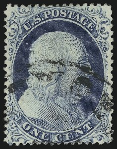 Sale 914, Lot 204, 1857-60 Issue