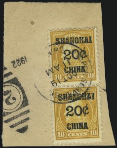 Sale 914, Lot 2138, Offices in China