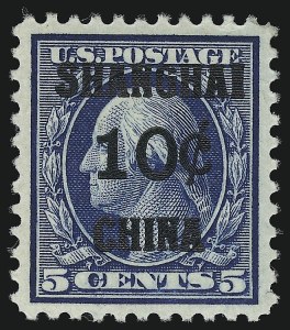 Sale 914, Lot 2149, Offices in China