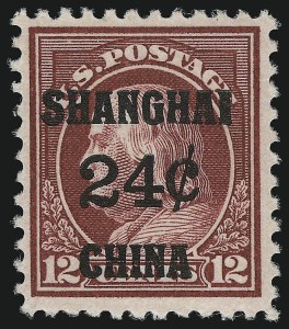 Sale 914, Lot 2163, Offices in China, 24c on 12c Offices in China (K11) Sale 914, Lot 2163, Offices in China