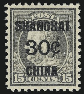 Sale 914, Lot 2168, Offices in China