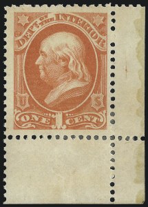 Sale 914, Lot 2199, Officials
