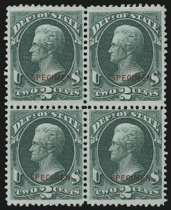 Sale 914, Lot 2282, Official Specimens