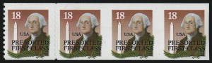 Sale 914, Lot 2467, Modern Coils
