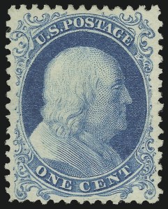 Sale 914, Lot 305, 1875 Reprint of 1857-60 Issue