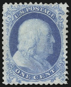 Sale 914, Lot 308, 1875 Reprint of 1857-60 Issue