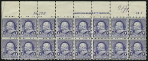 Sale 914, Lot 905, 1890 Small Bank Note Issue (Scott 219 thru 229)