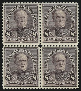 Sale 914, Lot 934, 1890 Small Bank Note Issue (Scott 219 thru 229)