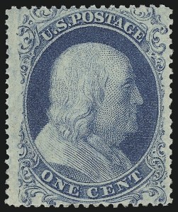 Sale 918, Lot 14, 1857-60 Issue
