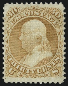 Sale 918, Lot 54, 1867-68 Grilled Issue