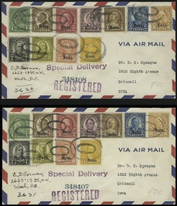 Sale 920, Lot 251, Later Issues