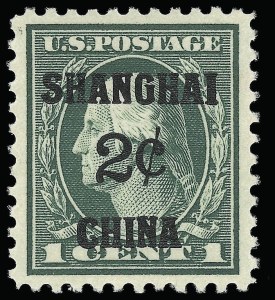 Sale 921, Lot 817, Offices in China