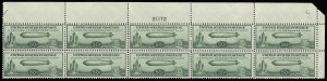 Sale 923, Lot 3126, Air Post