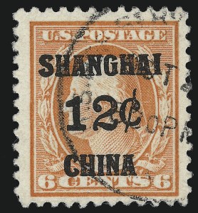 Sale 923, Lot 3195, Offices in China