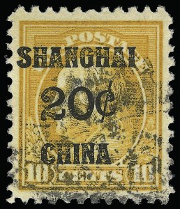 Sale 923, Lot 3200, Offices in China