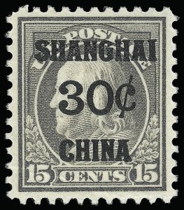Sale 923, Lot 3201, Offices in China