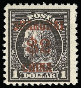 Sale 923, Lot 3665, Group by Issue, 2c-$2.00 Offices in China (K1-K18) Sale 923, Lot 3665, Group by Issue