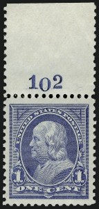 Sale Number 924, Lot Number 73, 1894 Unwatermarked Bureau Issue