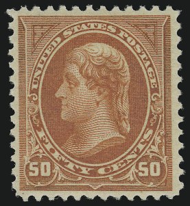 Sale Number 924, Lot Number 86, 1894 Unwatermarked Bureau Issue Sale Number 924, Lot Number 86, 1894 Unwatermarked Bureau Issue