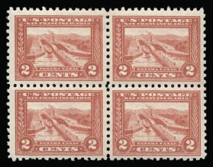 Sale 930, Lot 2473, 1913-15 Panama-Pacific Issue (Scott 397-404)