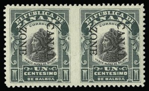 Sale 930, Lot 3048, Canal Zone