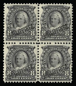 Sale 930, Lot 3155, Philippines