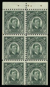 Sale 930, Lot 3168, Philippines