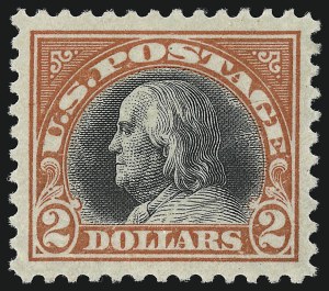 Sale Number 932, Lot Number 263, 1917 Bi-Colored Issue (Scott 523 to 524) Sale Number 932, Lot Number 263, 1917 Bi-Colored Issue (Scott 523 to 524)