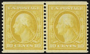 Sale 937, Lot 227, Washington-Franklin and Commemorative Issues
