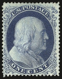 Sale 938, Lot 1050, 1857-60 Issue