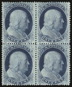 Sale 938, Lot 1053, 1857-60 Issue