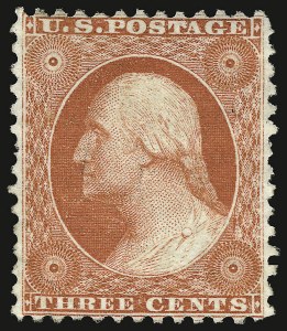 Sale 938, Lot 1099, 1875 Reprint of 1857-60 Issue