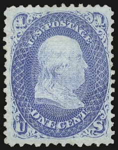 Sale 938, Lot 1152, 1867-68 Grilled Issue