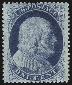 Sale 941, Lot 1016, 1857-60 Issue