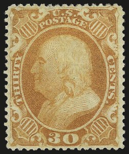 Sale Number 941, Lot Number 1025, 1857-60 Issue Sale Number 941, Lot Number 1025, 1857-60 Issue