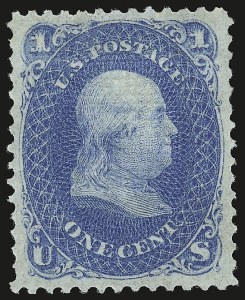 Sale 941, Lot 1048, 1868 Grilled Issue