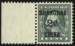 Sale 946, Lot 1401, Offices in China
