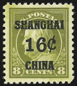 Sale Number 946, Lot Number 1409, Offices in China Sale Number 946, Lot Number 1409, Offices in China