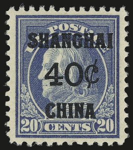 Sale Number 946, Lot Number 1415, Offices in China Sale Number 946, Lot Number 1415, Offices in China