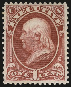 Sale 946, Lot 1424, Officials