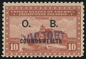Sale 946, Lot 1757, Philippines, Other Possessions